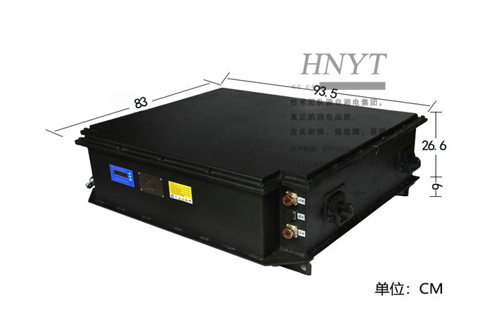 電機(jī)車(chē)鋰電池在運(yùn)輸當(dāng)中應(yīng)當(dāng)注意什么？