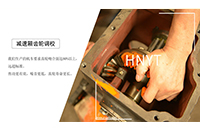 湖南礦用電機車應(yīng)該如何維護(hù)及保養(yǎng)？