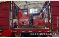 湘潭礦用電機(jī)車如何減少啟動(dòng)電流？