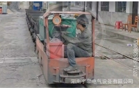 湘潭工礦電機車牽引電機換向器變黑是什么原因？