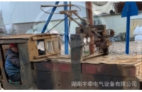 礦用架線式電機車司的喇叭有要求嗎？