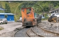 蓄電池湘潭電機車充電時，蓄電池溫度應(yīng)該在多少以下？